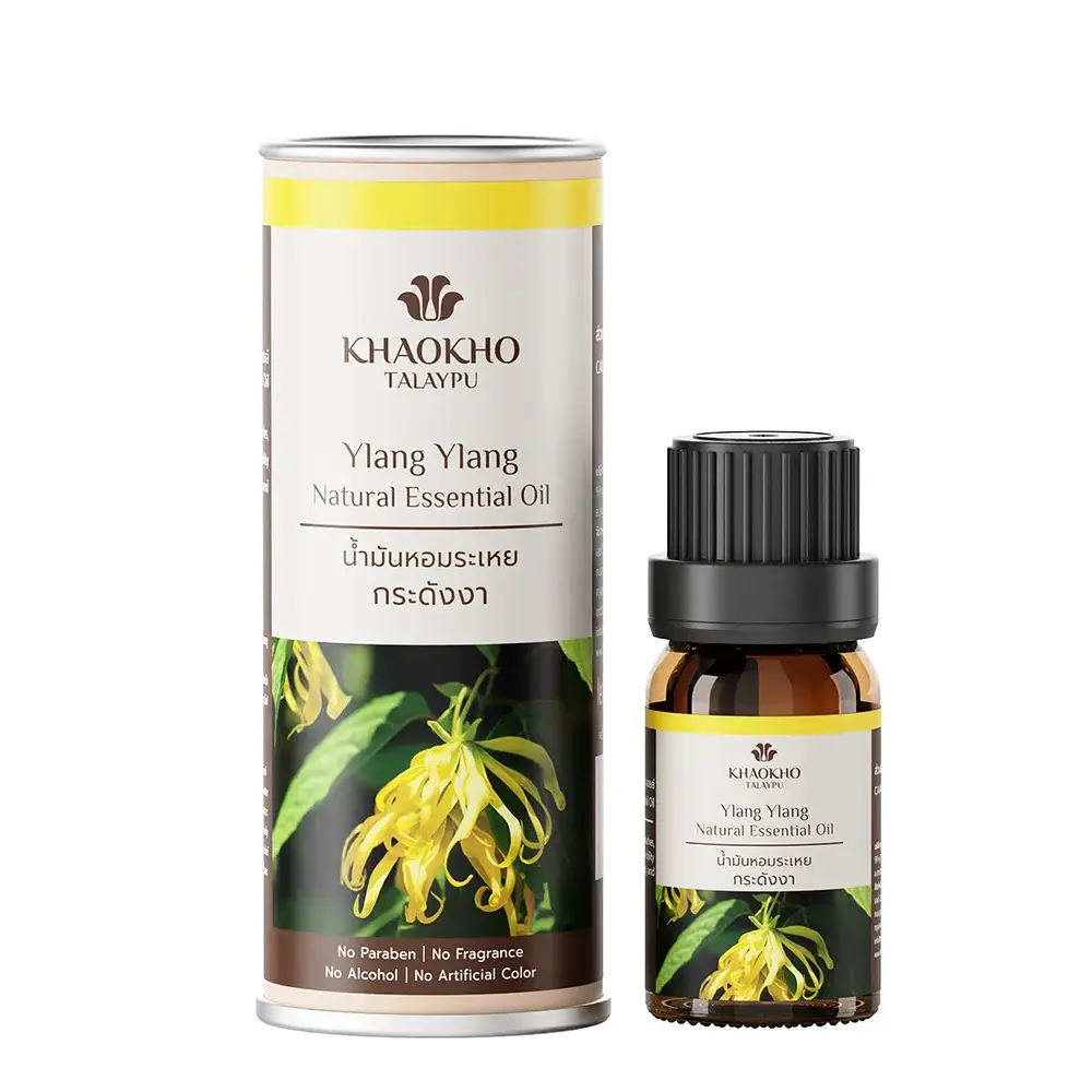 카오코 아로마 100% 에센셜오일 원액 10ml 일랑일랑
