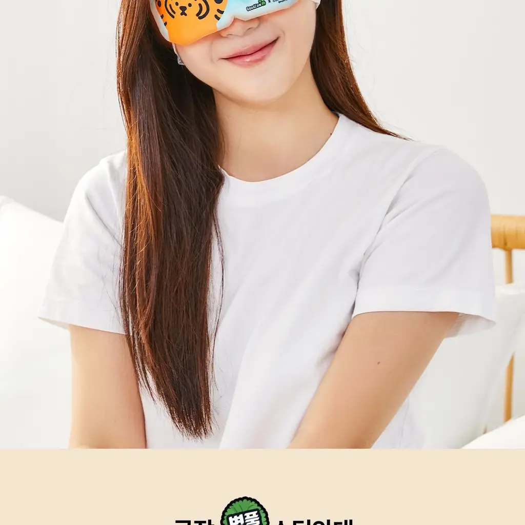 굿잠 병풀스팀안대 무직타이거 콜라보 10입 상세페이지 21