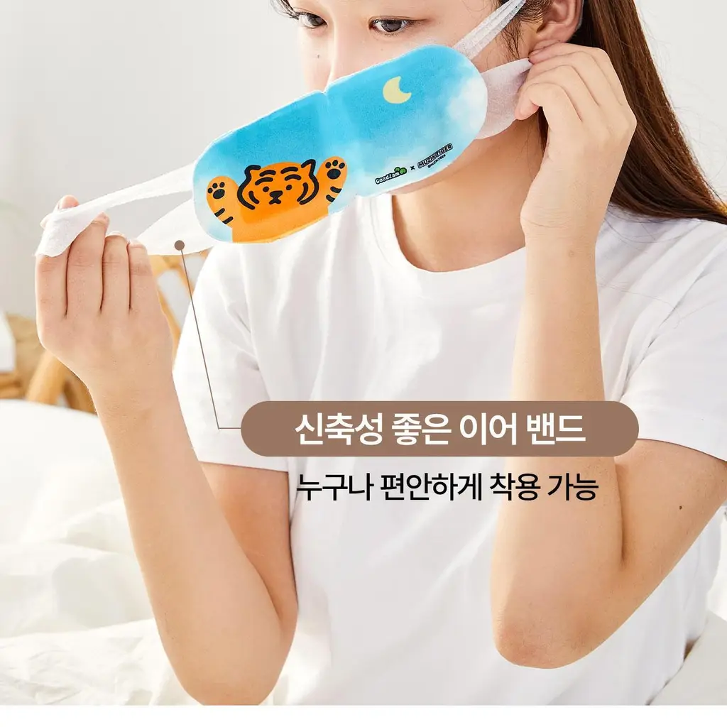 굿잠 병풀스팀안대 무직타이거 콜라보 10입 상세페이지 32