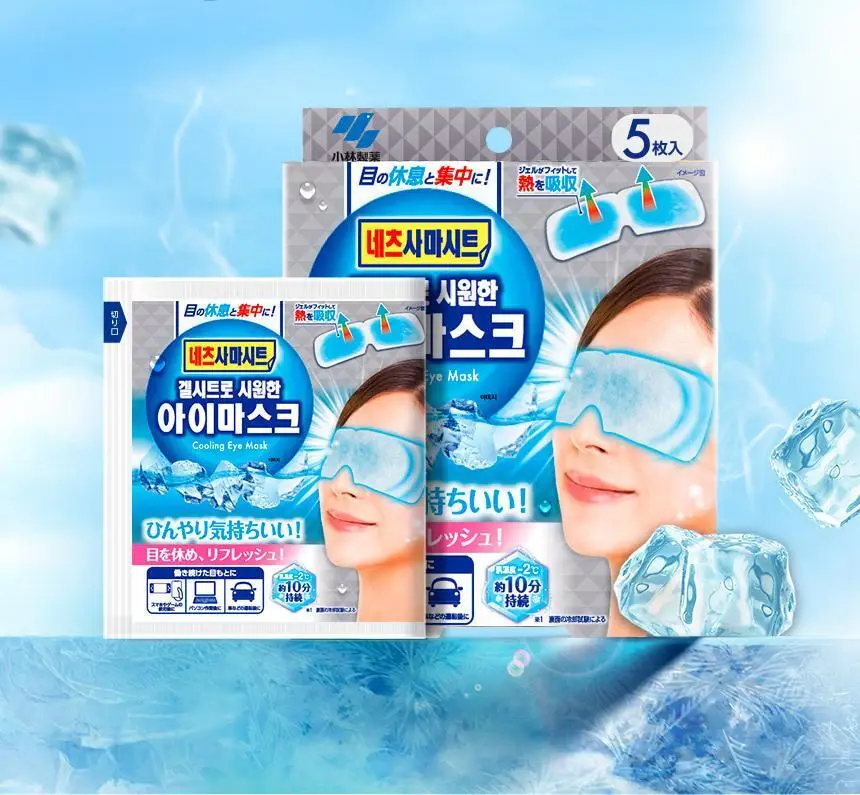 네츠사마시트 쿨링 겔 아이마스크 5매 상세페이지 15