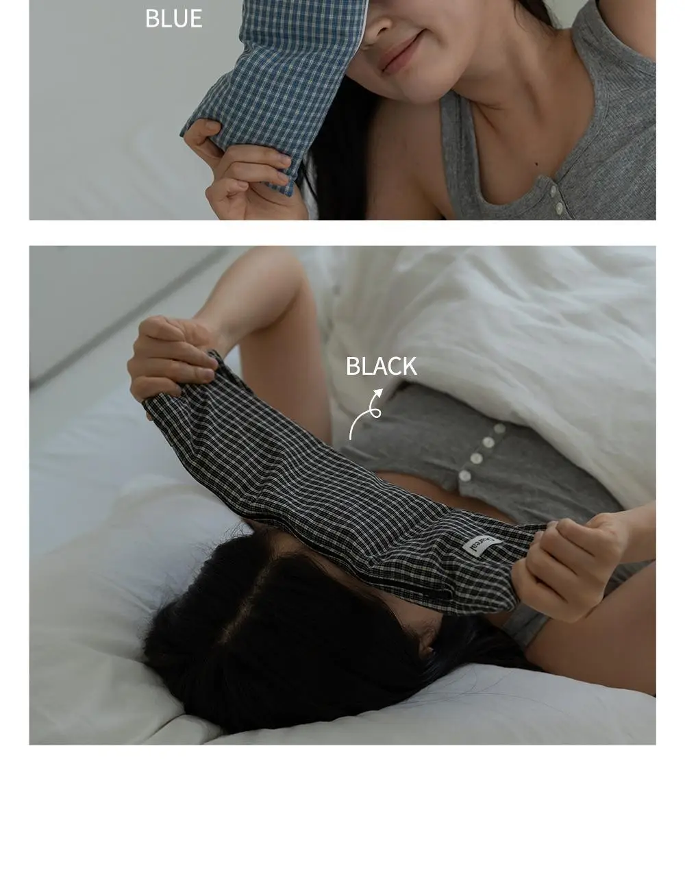 디어리얼 고소한 곡물 롱 아이필로우 (파우치증정)_ 2 Colors 상세페이지 3