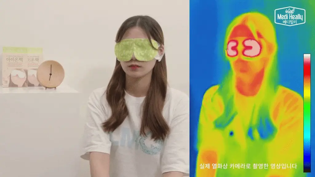 메디힐리 아이온팩 5매입 / 보이는 아이온팩 5매입 상세페이지 13
