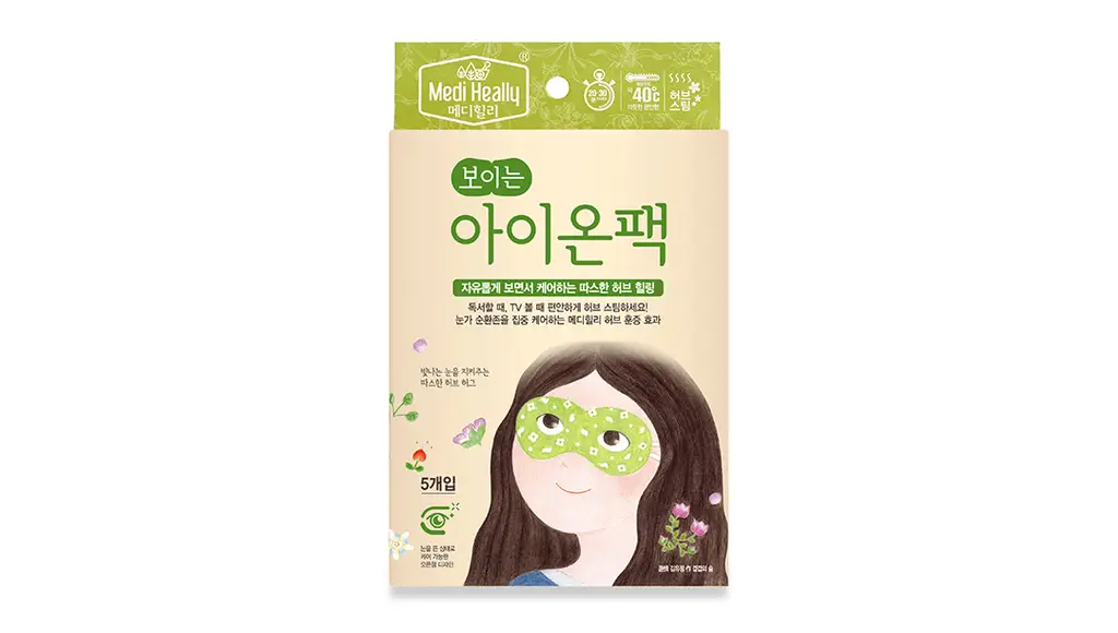 보이는 아이온팩 1매 상세페이지 4