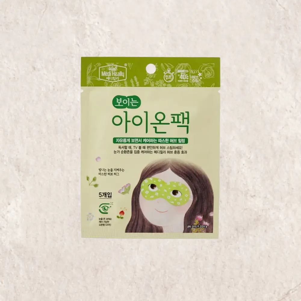 보이는 아이온팩 1매