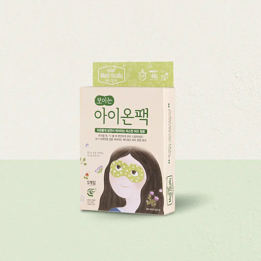 보이는 아이온팩 5매