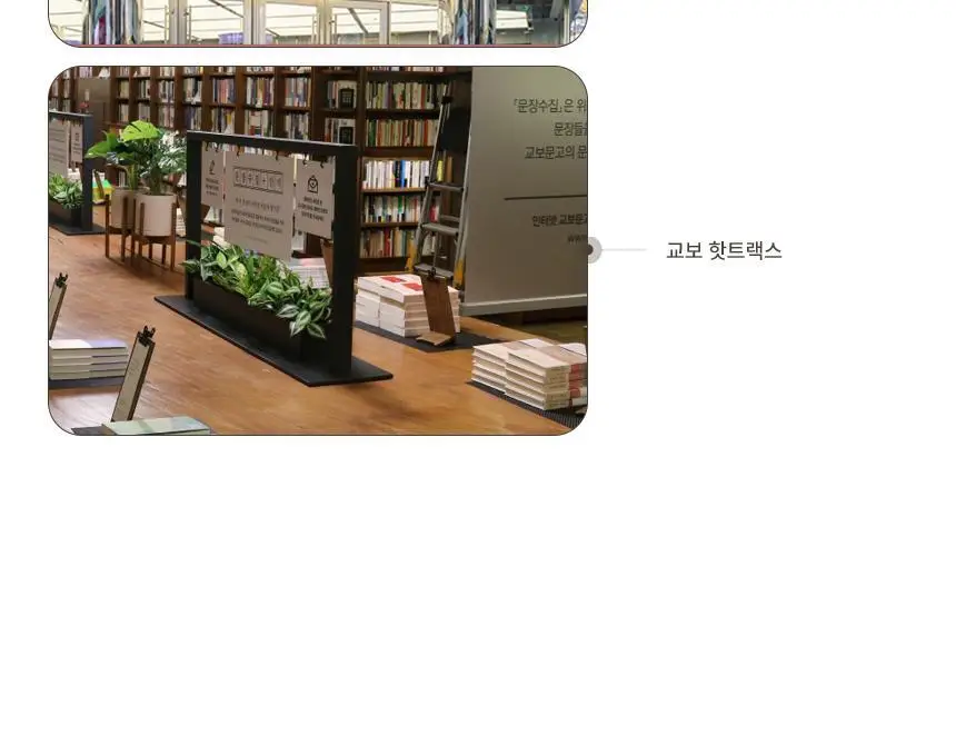 현미온미 눈 찜질팩 5종 택 1(체리/냥이/토순이/럭키온미/도마도) 상세페이지 7