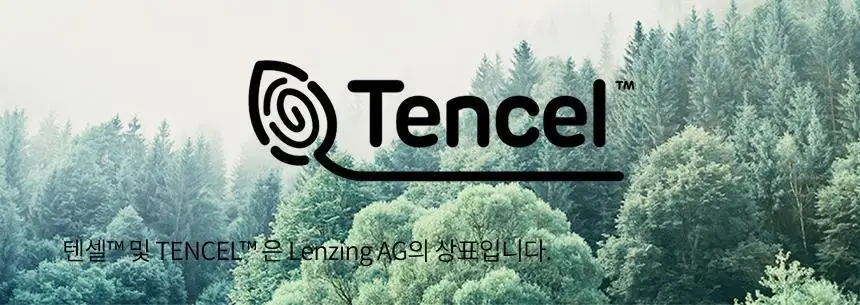QQRT 컴포럽 오리지널 암막 수면안대 (4colors) 상세페이지 33