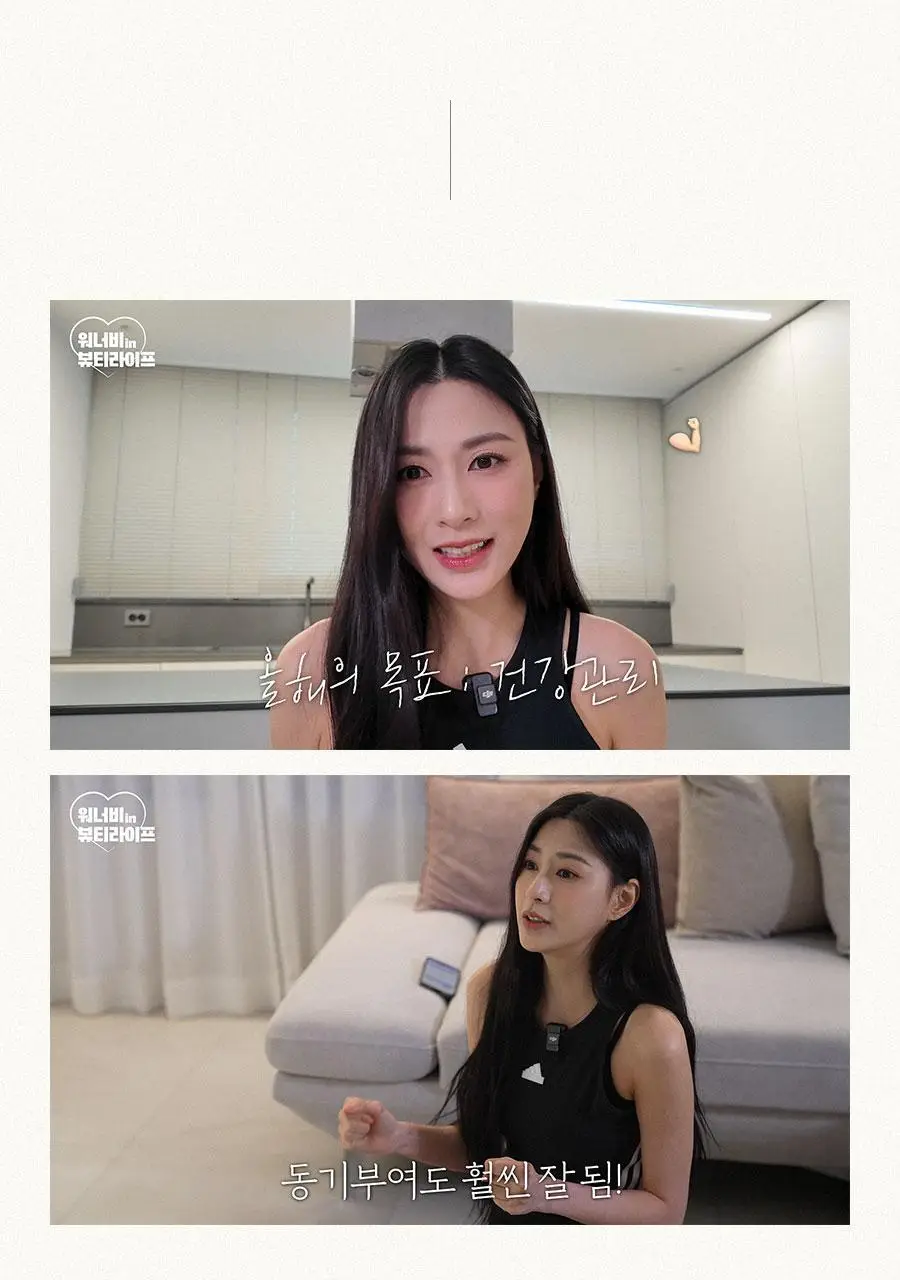 무아스 스마트 핸드바 LCD 빌트인 바디 체지방 체중계 상세페이지 9