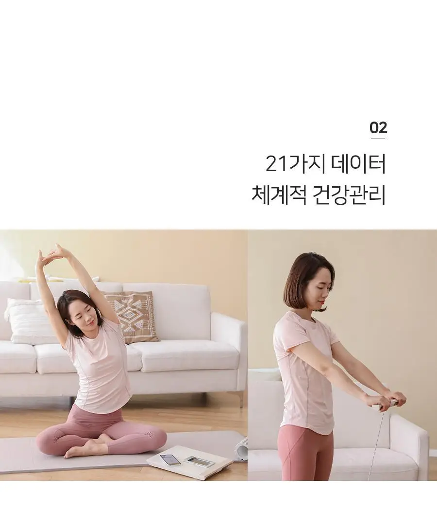 무아스 스마트 핸드바 LCD 빌트인 바디 체지방 체중계 상세페이지 33