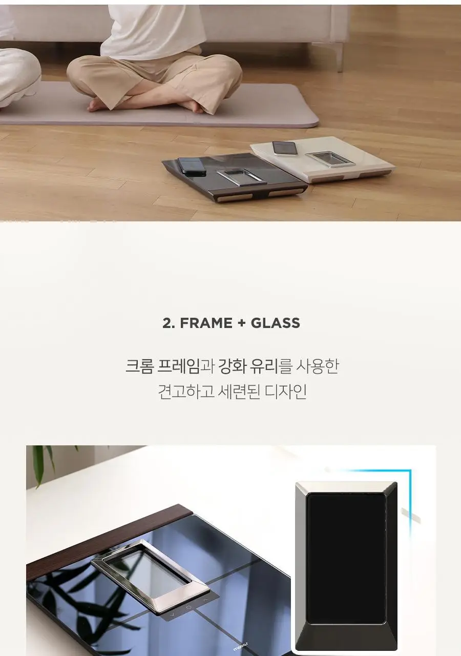 무아스 스마트 핸드바 LCD 빌트인 바디 체지방 체중계 상세페이지 44