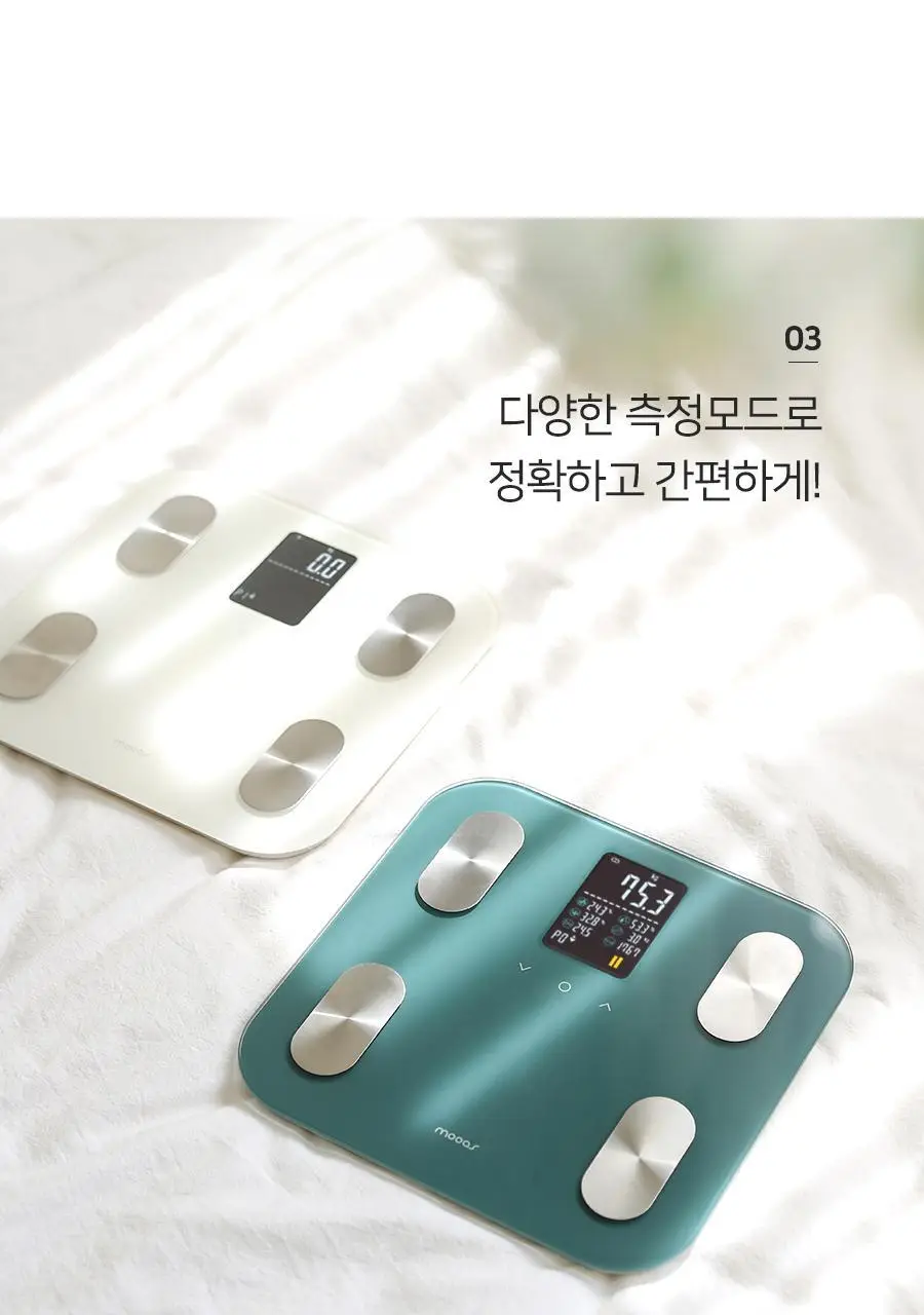 무아스 스마트 헬스케어 LCD 체지방 체중계 가정용 체성분 디지털 프로 상세페이지 31