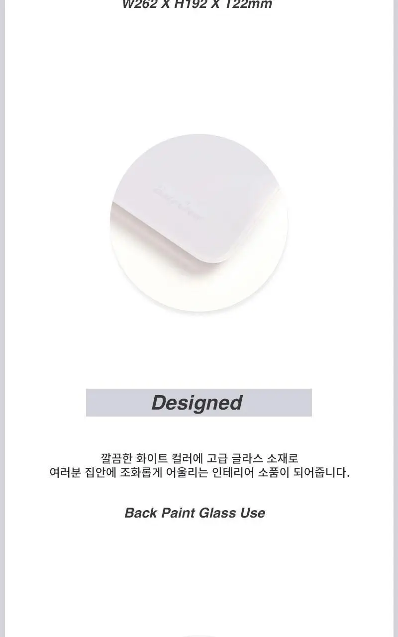 바디크루 미니체중계 상세페이지 7