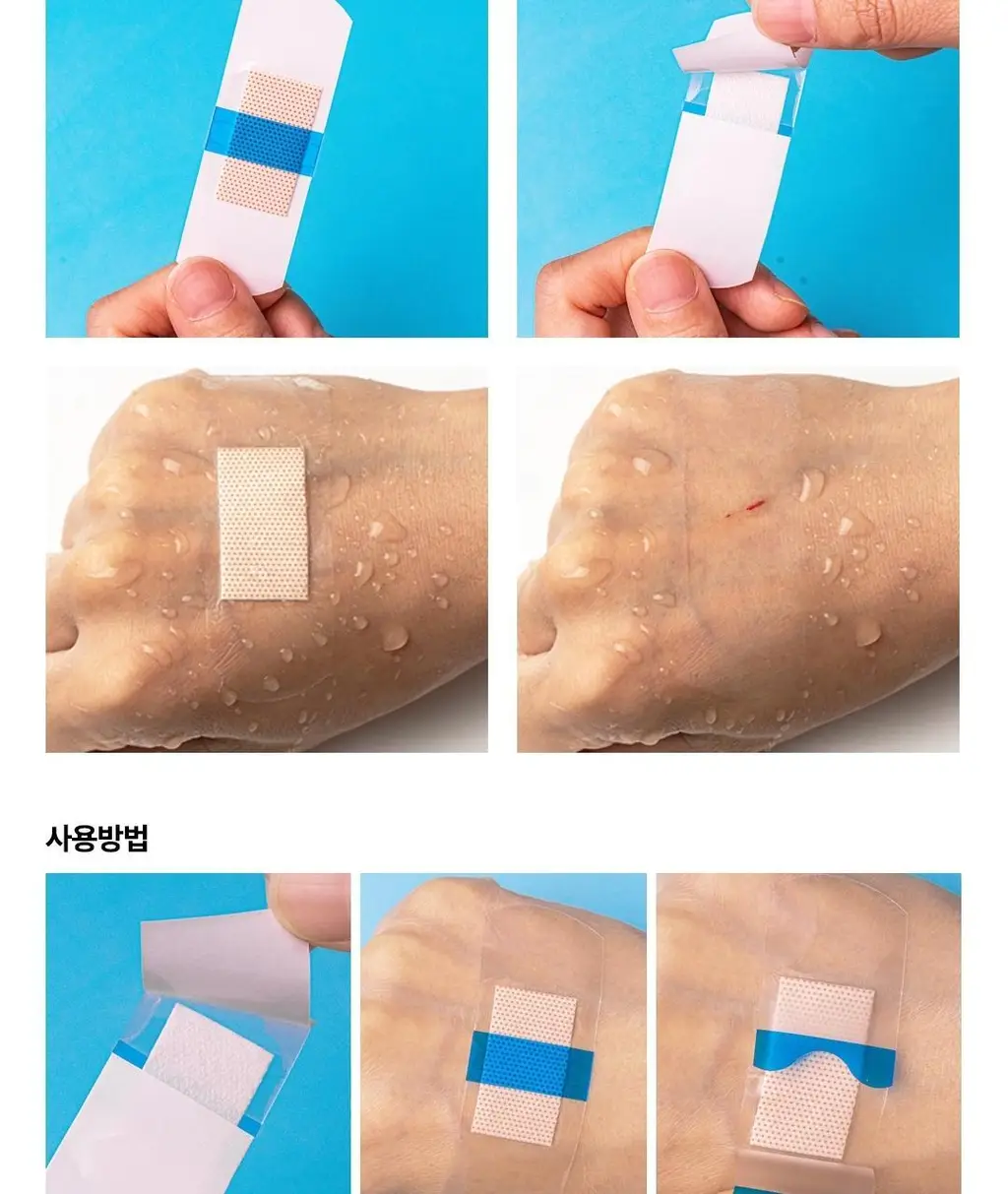 밴드케어플러스 아쿠아밴드 10매 상세페이지 5