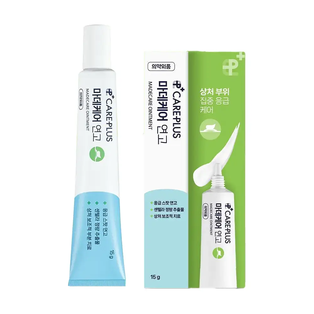 케어플러스 마데케어 연고 15g
