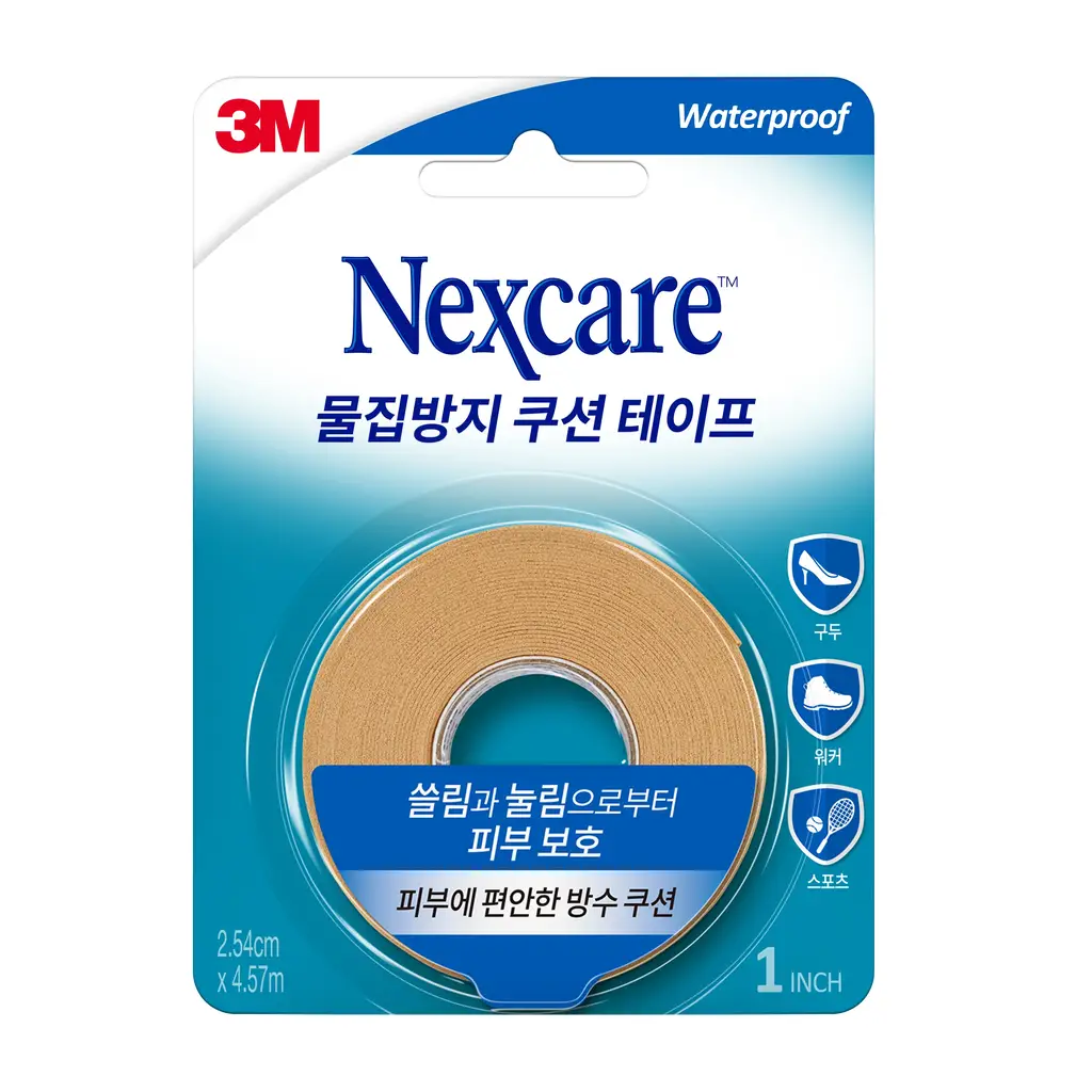 3M 넥스케어 물집방지 쿠션 테이프