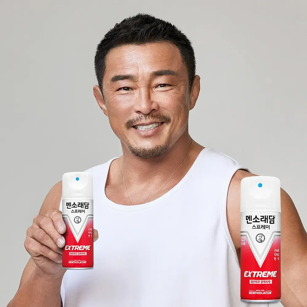 맨소래담 스프레이 익스트림 파스 180ml (핫타입)