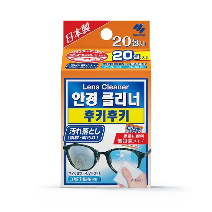 고바야시 후키후키 안경클리너 20매입