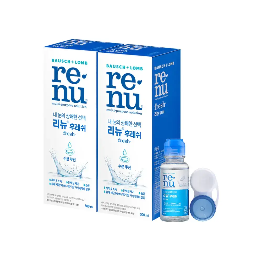 리뉴 후레쉬 500ml*2+여행용세트 (60ml+렌즈케이스)