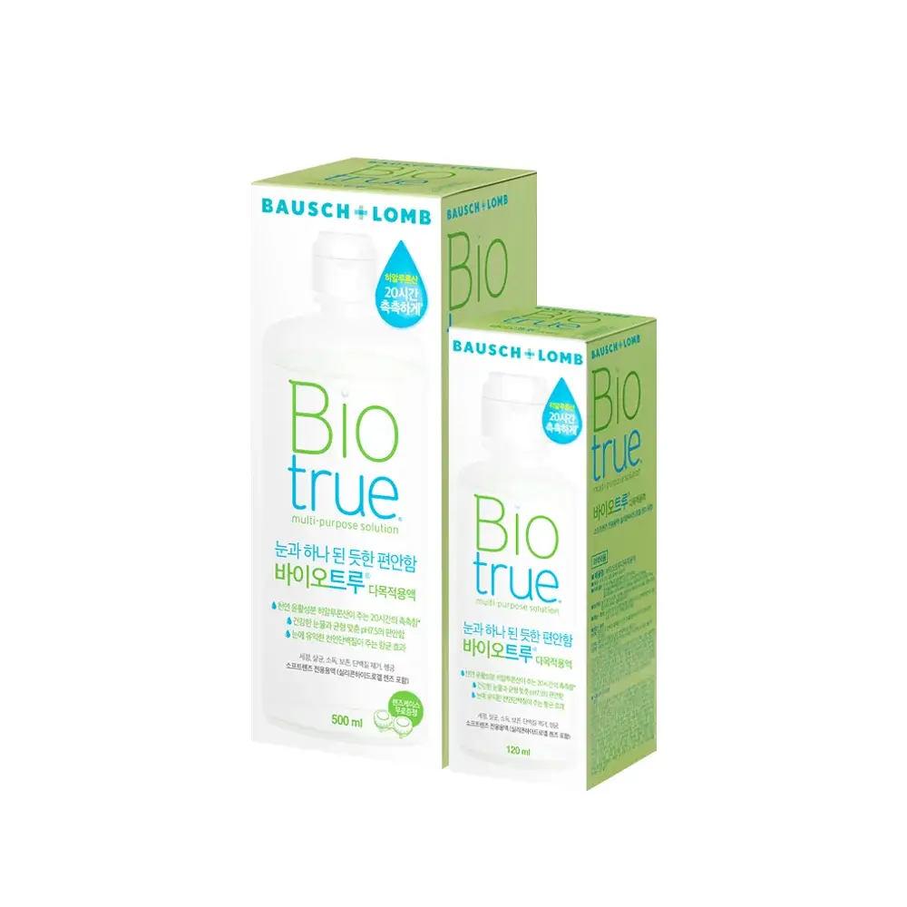 바이오트루 500ml+120ml