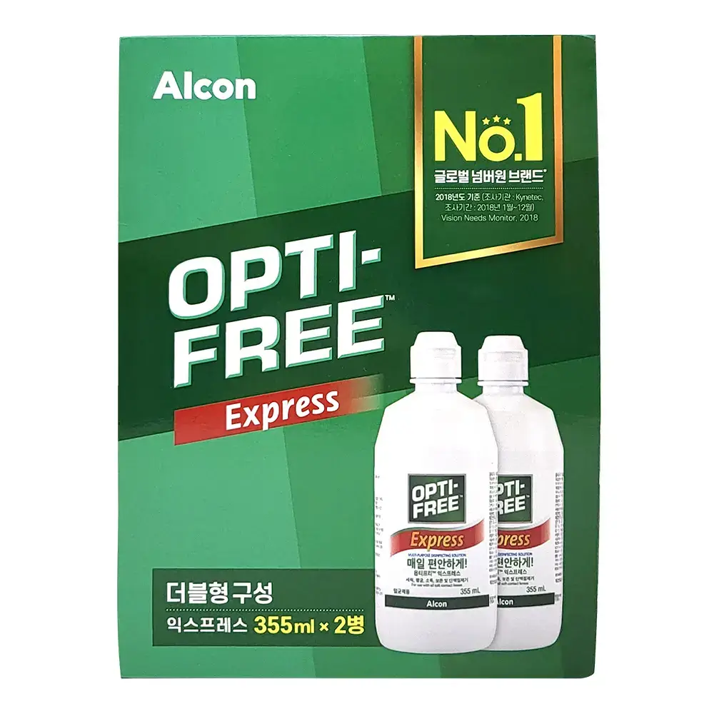 옵티프리 익스프레스 더블 기획 (355ml+355ml)