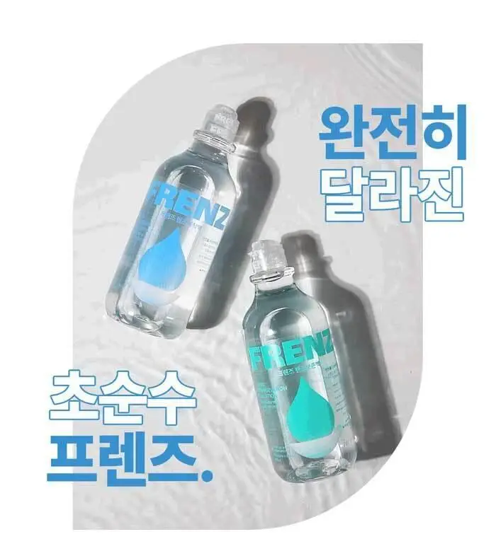 프렌즈 렌즈보존액(닉스케어알파플러스액) 365ml 상세페이지 20