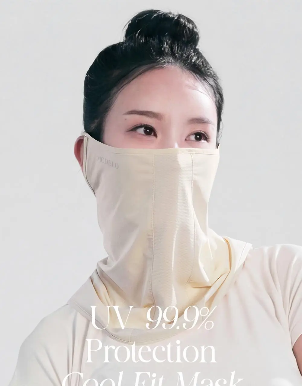 모델로 UV 프로텍션 쿨핏 마스크 상세페이지 43