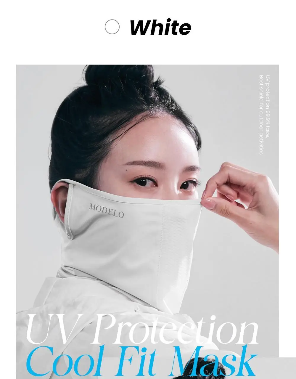 모델로 UV 프로텍션 쿨핏 마스크 상세페이지 48