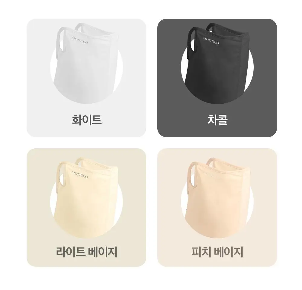 모델로 UV 프로텍션 쿨핏 마스크 상세페이지 60