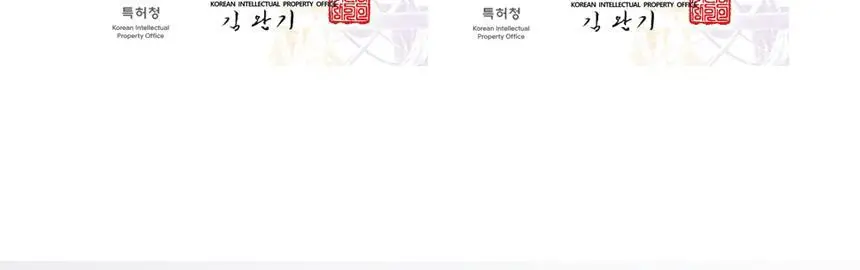 이지숨 입벌림 방지 테이프 120매입 상세페이지 8