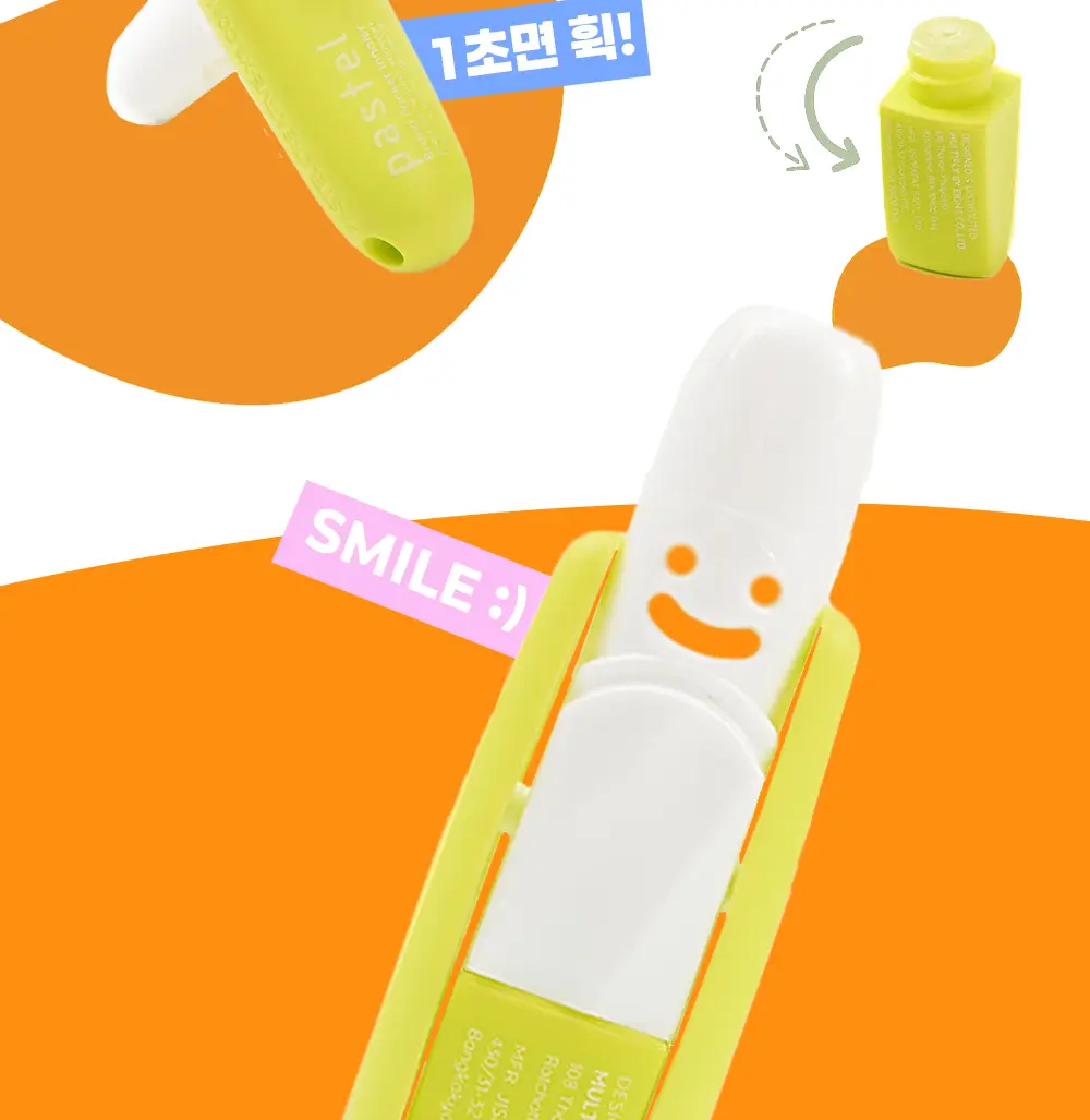 파스텔 야돔 포켓 인헤일러 오리지널 단품 / 세트(6개입) 상세페이지 18