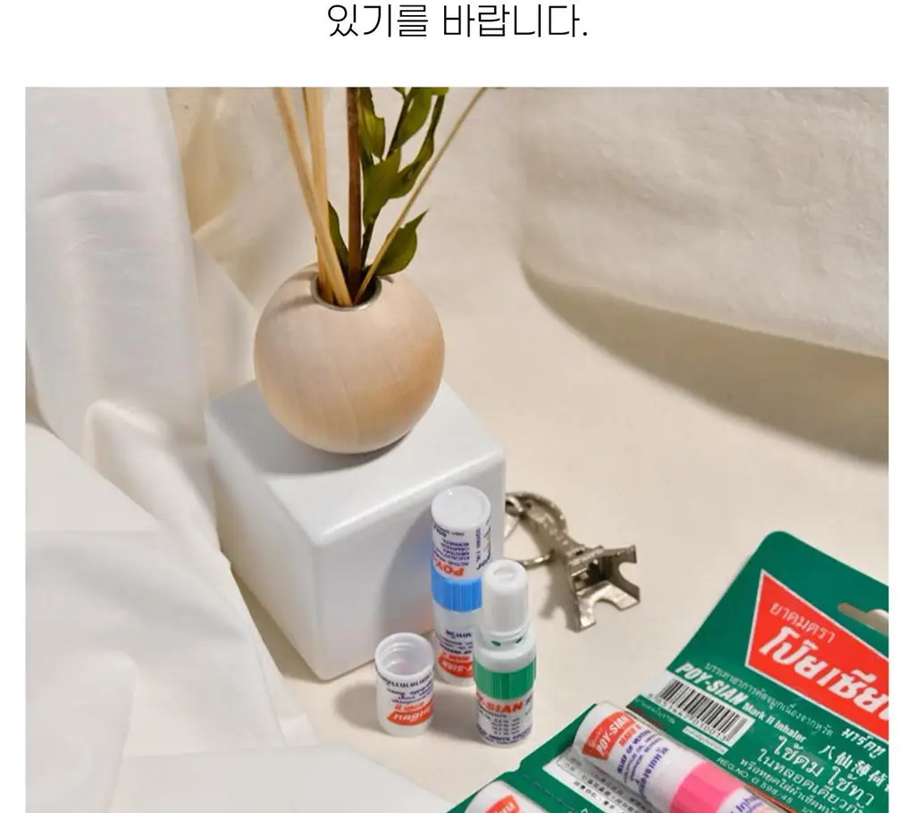 포이시안 마크2 야돔 1.7ml (1개입/6개입) 상세페이지 28