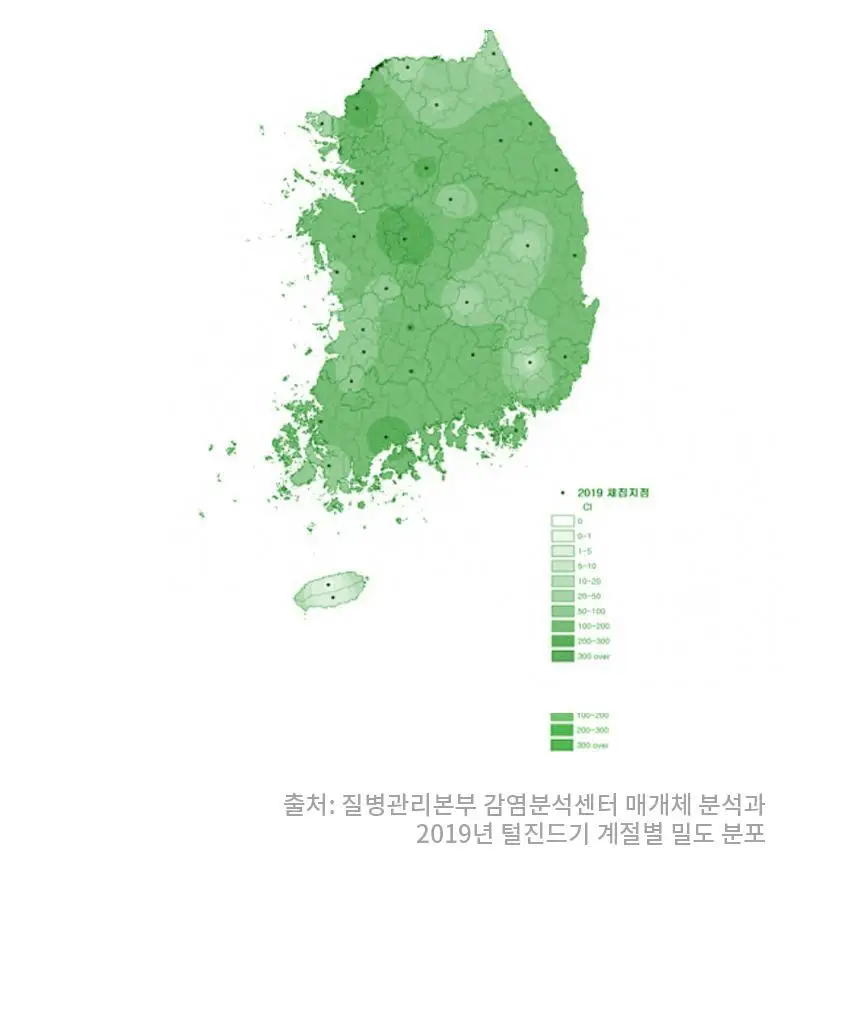 버그엑스 안전성분 모기기피제 50ml 상세페이지 23