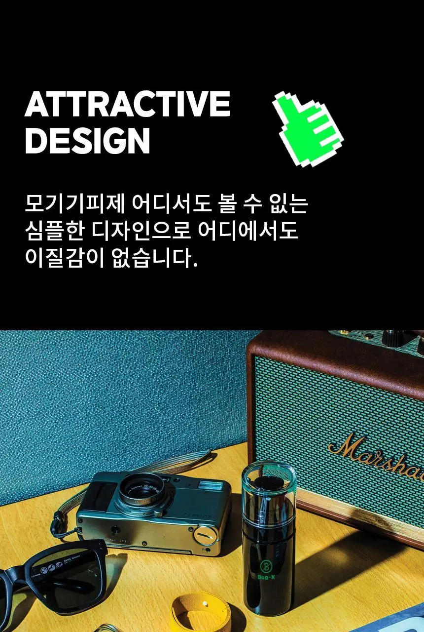 버그엑스 안전성분 모기기피제 50ml 상세페이지 36
