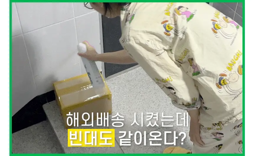 버그엑스 천연성분 살충제 100ml(휴대용) 상세페이지 9
