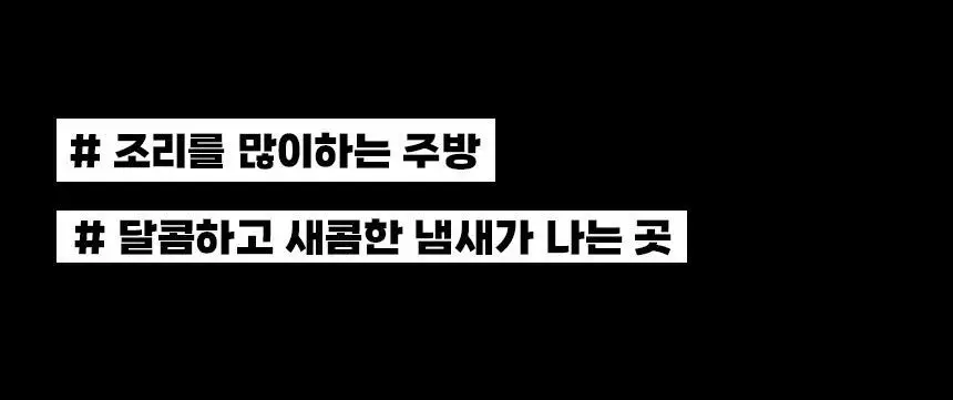 버그엑스 초파리 트랩(촛불모양) 상세페이지 34
