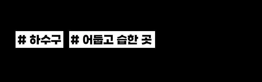 버그엑스 초파리 트랩(촛불모양) 상세페이지 36