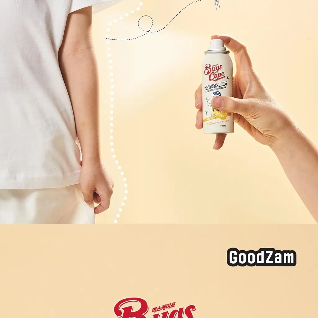 벅스케이프 미스트 포 베이비 50ml 상세페이지 4