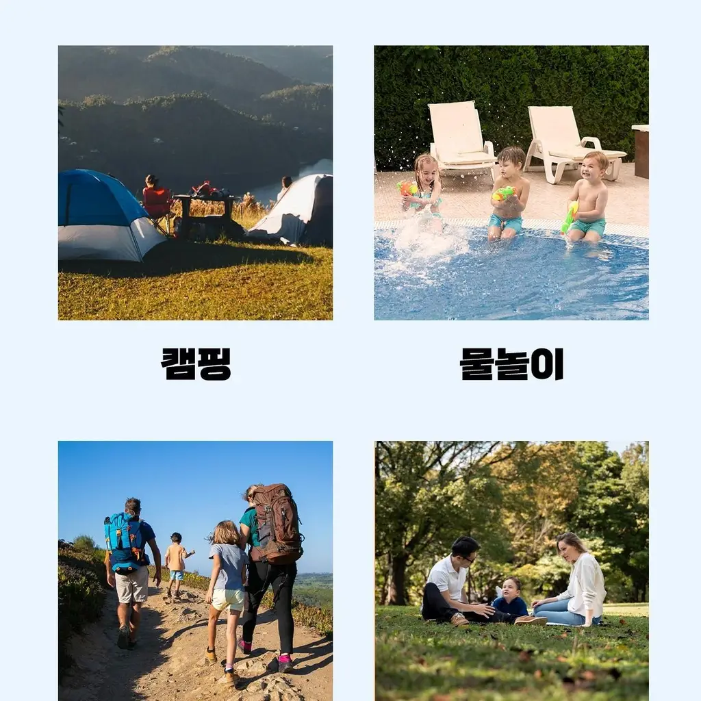 벅스케이프 스프레이 아웃도어 50ml 상세페이지 28