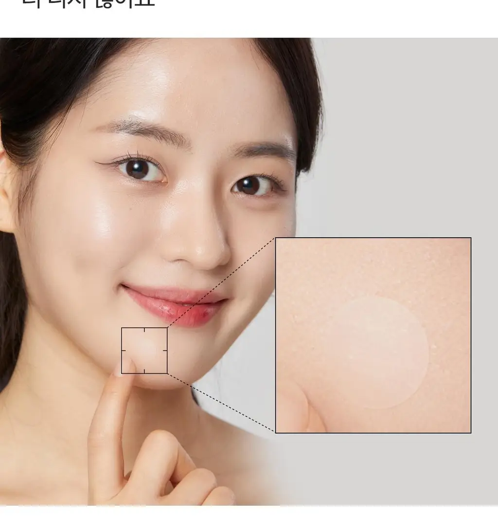 마데카 메디패치 아크큐 61매 1+1 기획(짜기전/낮케어) 상세페이지 17