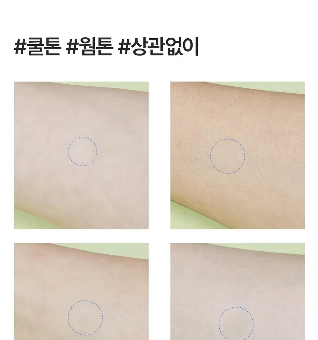 마데카 메디패치 아크큐 61매 1+1 기획(짜기전/낮케어) 상세페이지 18