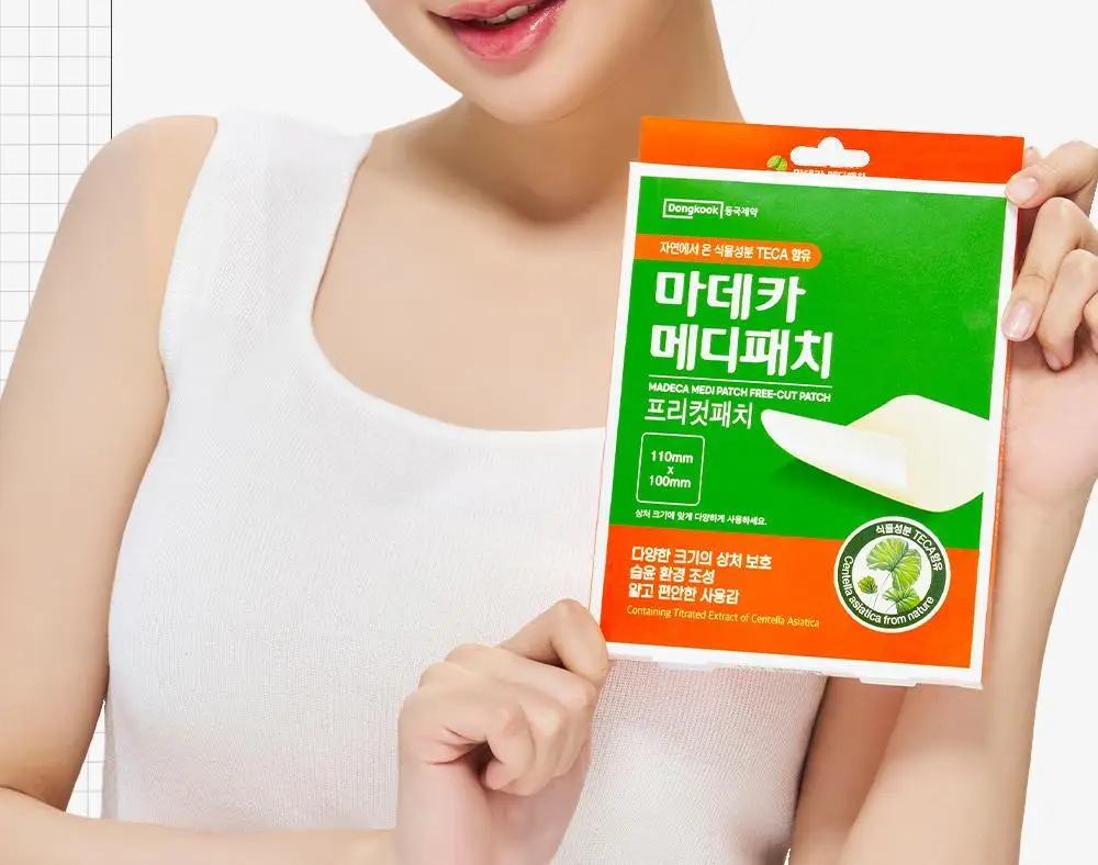 마데카 메디패치 프리컷 2종 택1 (1매/2매) 상세페이지 2