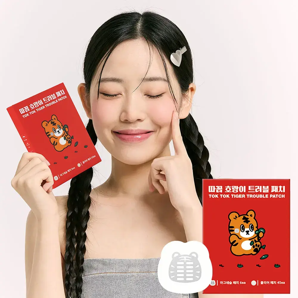 스노우투플러스 따꼼 호랑이 트러블 패치(중형 패치 6매+클리어 패치 45매)