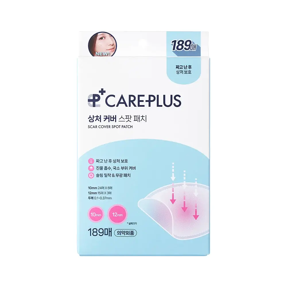 케어플러스 상처커버 스팟패치 189매