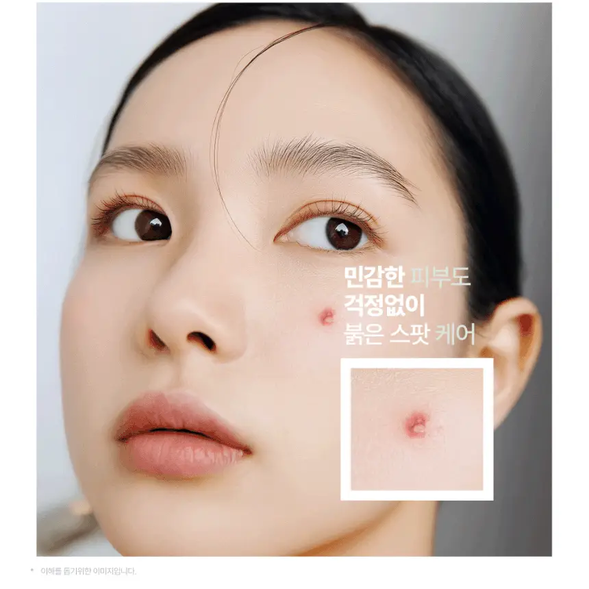 큐어시스 어성초 아크페어 스팟패치 90매 상세페이지 16