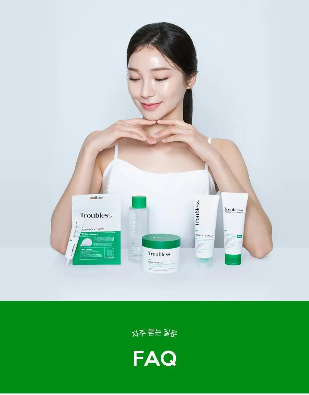 트러블레스 인비저블 플러스 스팟패치 더 클래식 96패치 상세페이지 22