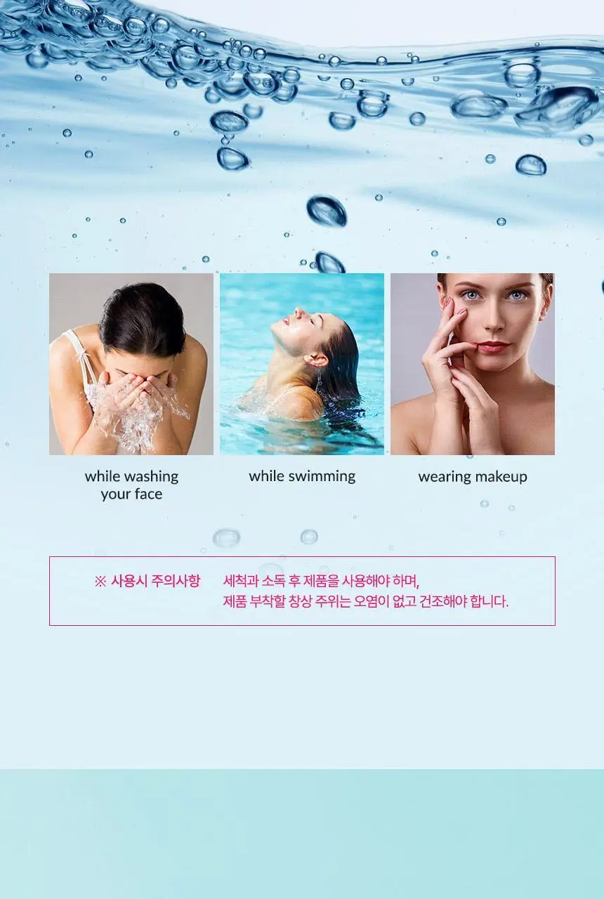 (의료기기) 듀오덤 스팟패치 72매 상세페이지 5