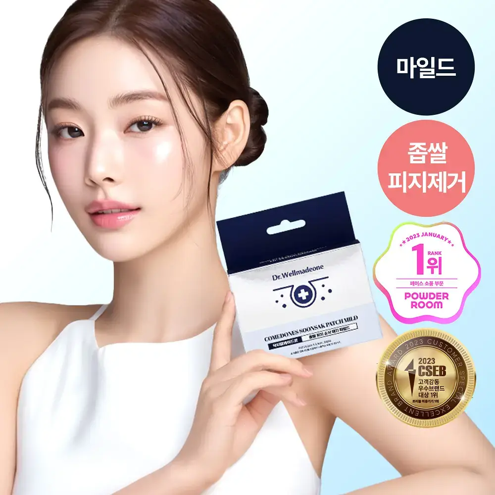 닥터웰메이드원 좁쌀피지 순삭패치 마일드 30매