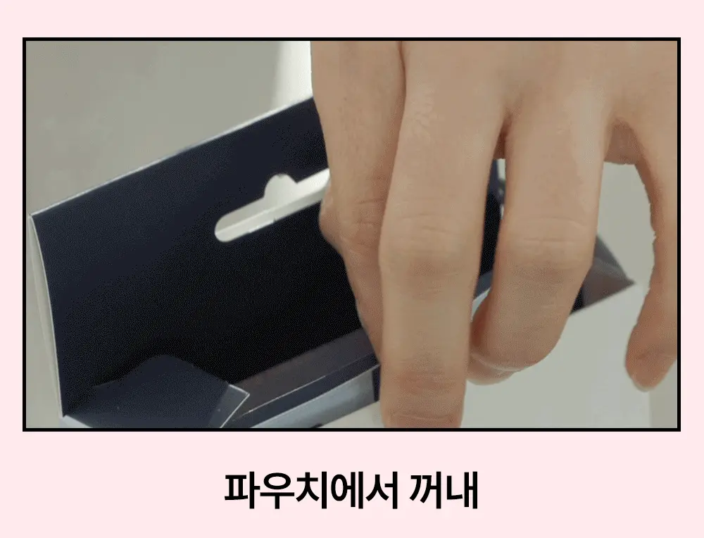 닥터웰메이드원 좁쌀피지 순삭패치 멀티팩 30매 상세페이지 8