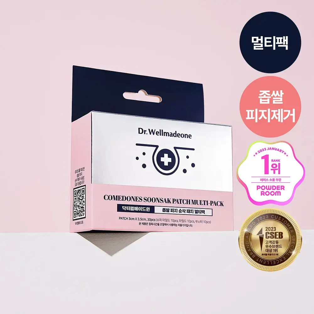 닥터웰메이드원 좁쌀피지 순삭패치 멀티팩 30매