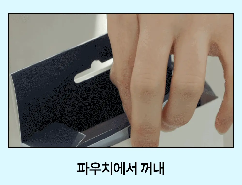 닥터웰메이드원 좁쌀피지 순삭패치 슈퍼마일드 30매 상세페이지 21